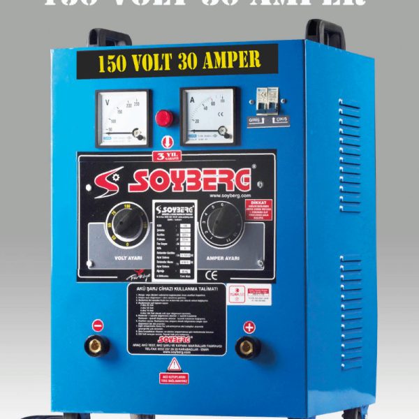 12 AKÜLÜK SERİ ŞARJ CİHAZI   153